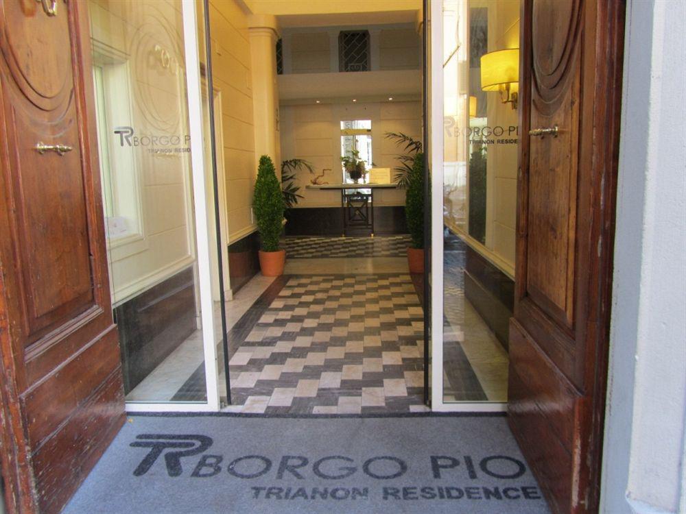 Trianon Borgo Pio Aparthotel Roma Interior foto
